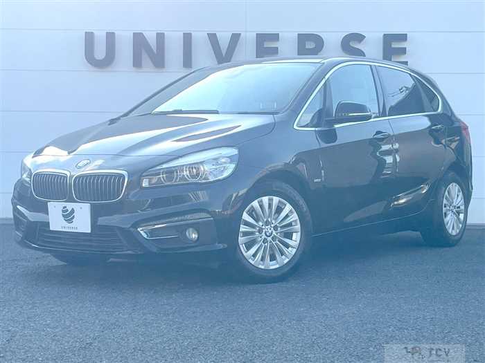 2016 BMW 2 Series