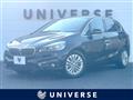2016 BMW 2 Series