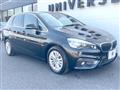 2016 BMW 2 Series