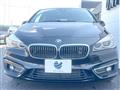 2016 BMW 2 Series
