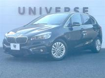2016 BMW 2 Series