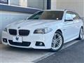 2015 BMW 5 Series