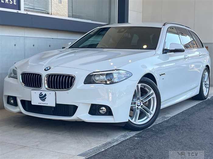 2015 BMW 5 Series