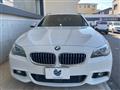 2015 BMW 5 Series