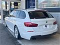 2015 BMW 5 Series
