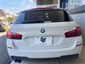 2015 BMW 5 Series