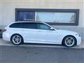 2015 BMW 5 Series