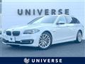 2015 BMW 5 Series