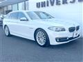 2015 BMW 5 Series