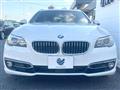 2015 BMW 5 Series