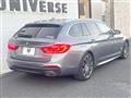2017 BMW 5 Series
