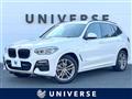 2018 BMW X3