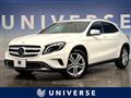 2015 Mercedes-Benz GLA-Class