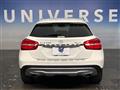 2015 Mercedes-Benz GLA-Class
