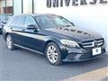 2019 Mercedes-Benz Mercedes-Benz Others
