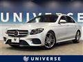 2019 Mercedes-Benz E-Class
