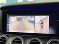 2019 Mercedes-Benz E-Class