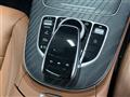 2019 Mercedes-Benz E-Class