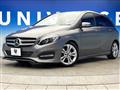 2017 Mercedes-Benz B-Class