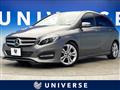 2017 Mercedes-Benz B-Class