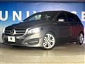 2017 Mercedes-Benz B-Class