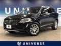 2017 Volvo XC60