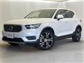 2022 Volvo XC40