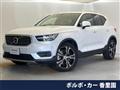 2022 Volvo XC40