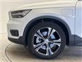 2022 Volvo XC40