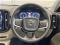2022 Volvo XC40