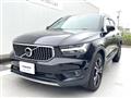 2022 Volvo XC40