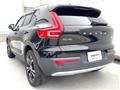 2022 Volvo XC40