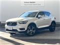 2022 Volvo XC40