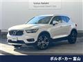 2022 Volvo XC40