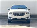 2022 Volvo XC40
