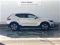 2022 Volvo XC40