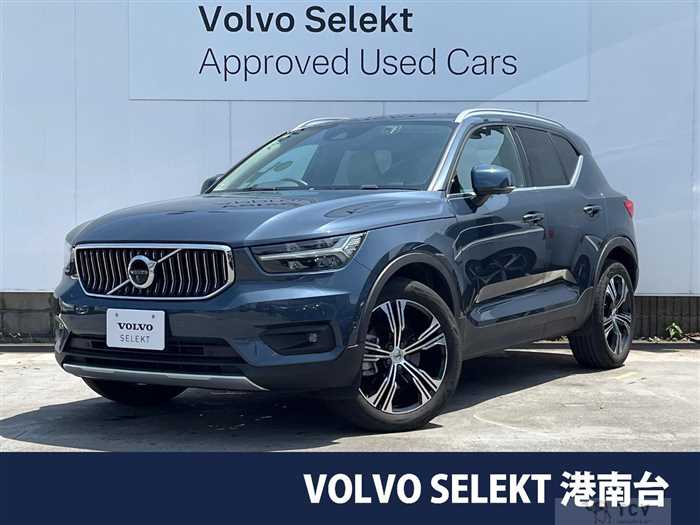 2022 Volvo XC40