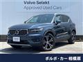 2022 Volvo XC40