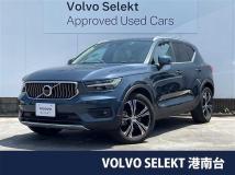 2022 Volvo XC40