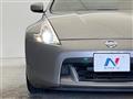 2009 Nissan Fairlady Z