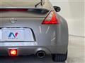 2009 Nissan Fairlady Z