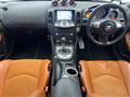 2009 Nissan Fairlady Z