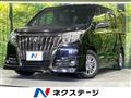 2016 Toyota Esquire