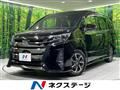 2018 Toyota Noah