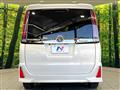 2020 Toyota Noah