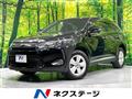 2015 Toyota Harrier