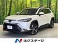 2024 Toyota CorollaCross