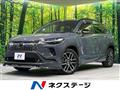 2026 Toyota CorollaCross