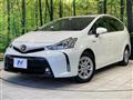 2019 Toyota PRIUS α