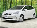 2013 Toyota PRIUS α